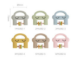 Smile Face Cute Silicone Kids Toys Silicone Rattle Teether Dengan Logo Kustomisasi OEM ODM