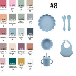 Modern Style Silikon Dinnerware Set, BPA Bebas Bayi Silikon Piring mangkuk cangkir bib sendok garpu makan Set