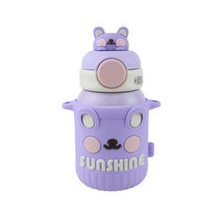 Cangkir Termos Stainless Steel 550ml Dengan Penutup Silikon Food Grade