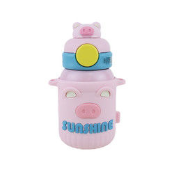 Cangkir Termos Stainless Steel 550ml Dengan Penutup Silikon Food Grade